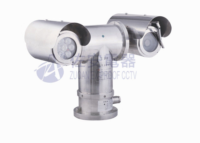 Dual Band Thermal Imaging Camera in Explosion Proof  Pan Tilt Station