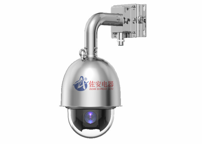 ATEX, IECEx certified DARK FIGHTER TYPE 2MP 33X AI Network Explosion Proof PTZ Speed Dome Camera