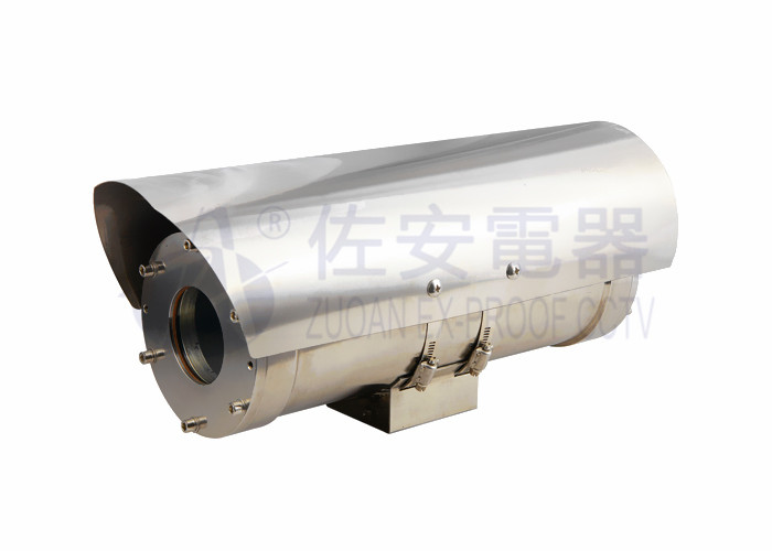 Explosion Proof Thermal Imgaing Camera for Online Temperature Measurement