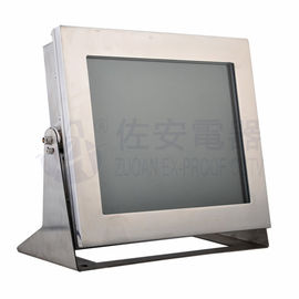 Good price Stainless Steel LED 17inch Explosion Proof  Monitor for Industry Hazardous Area online
